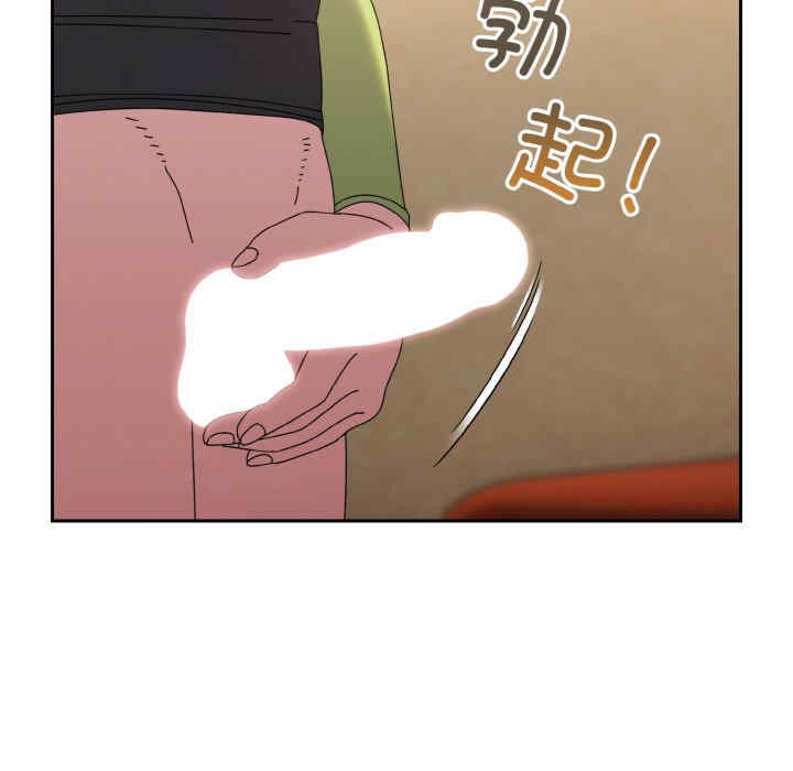 老大!请把女儿交给我!