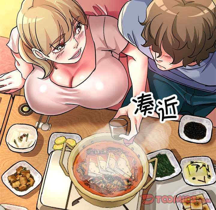 亲家的女人们/寄生亲家