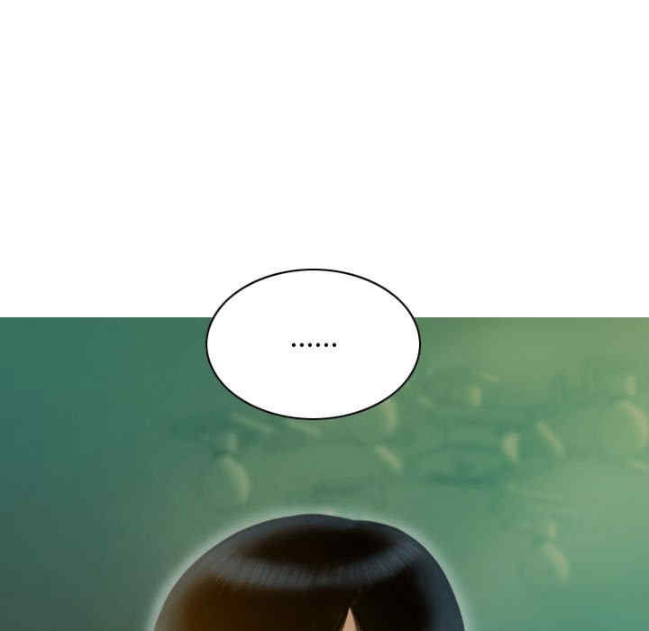 不可抗拒的吸引/放任诱惑