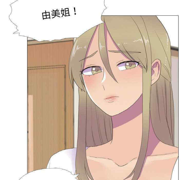 真人实境秀/欲望游戏实境秀