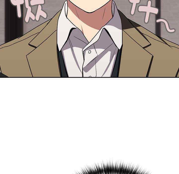 下班后的例行恋爱/下班后的秘密关系