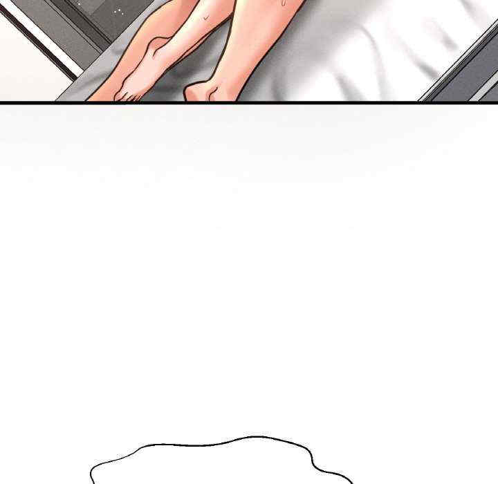 我的女王/让人火大的她