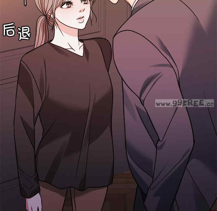 怀孕契约/一份合约追回你