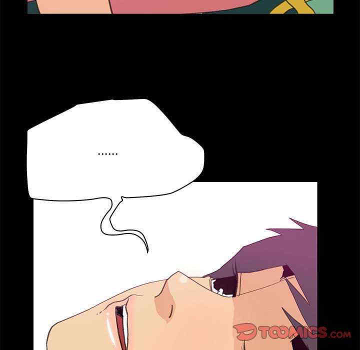 撩妹笔记本/把妹笔记本