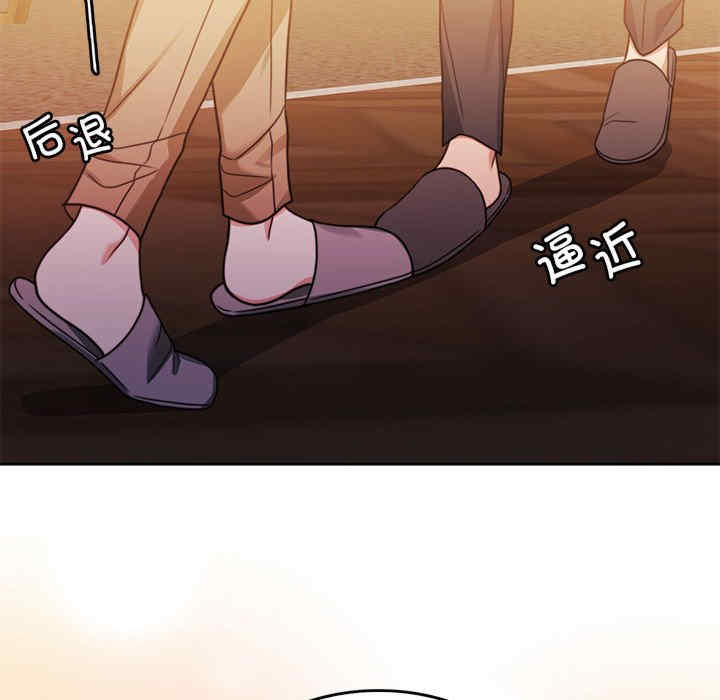 怀孕契约/一份合约追回你