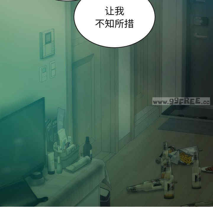 不可抗拒的吸引/放任诱惑