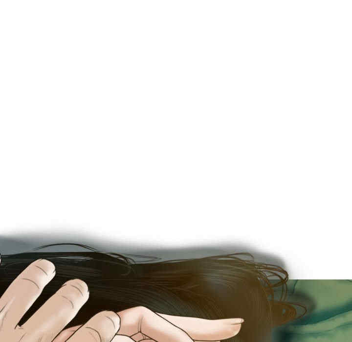 不可抗拒的吸引/放任诱惑