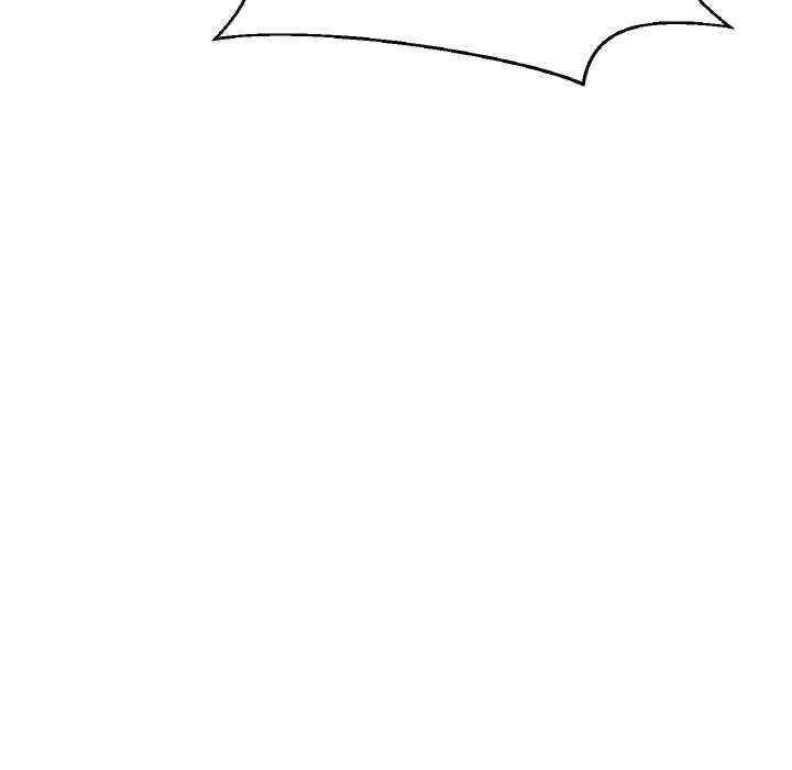 我的女王/让人火大的她