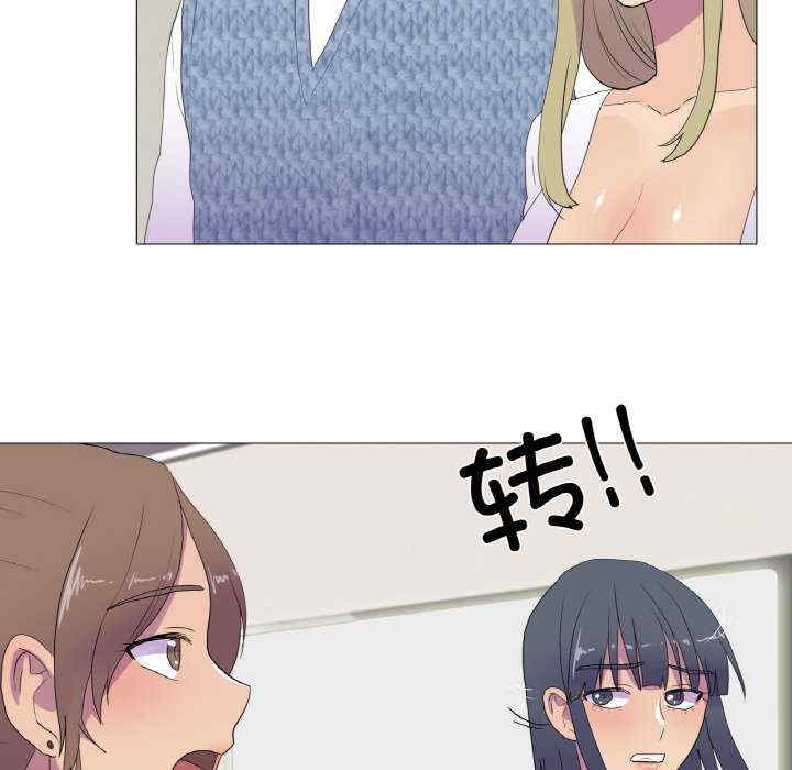 真人实境秀/欲望游戏实境秀