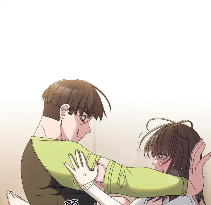 老大!请把女儿交给我!