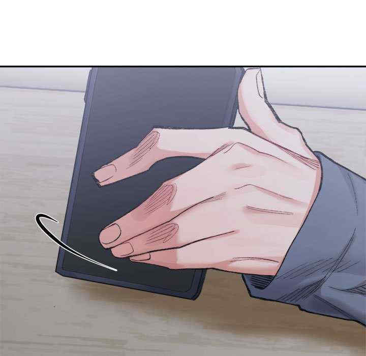 微妙关系/超微妙关系