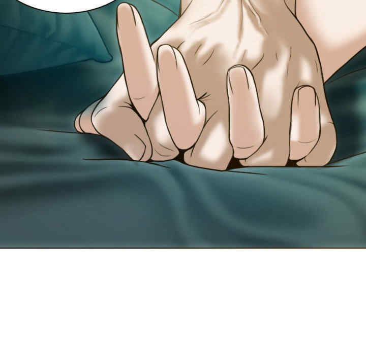 不可抗拒的吸引/放任诱惑