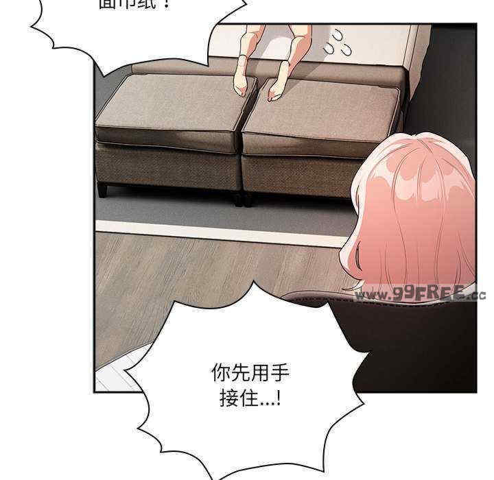 疫情期间的家教生活/疫情下的家教生活