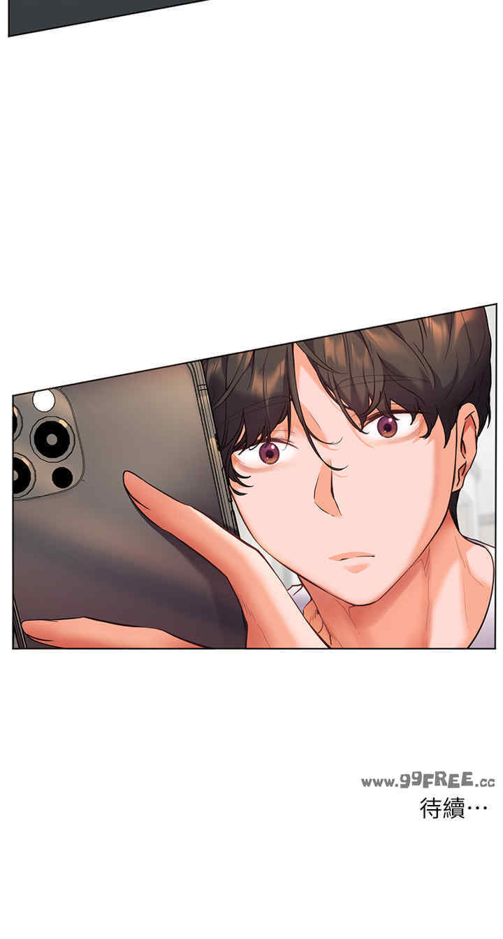 老师的亲密指导