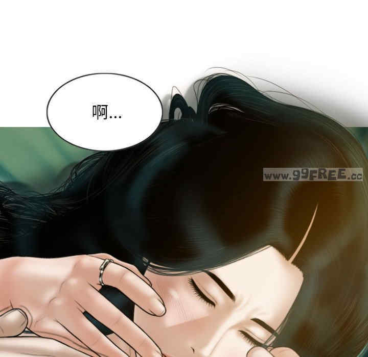 不可抗拒的吸引/放任诱惑