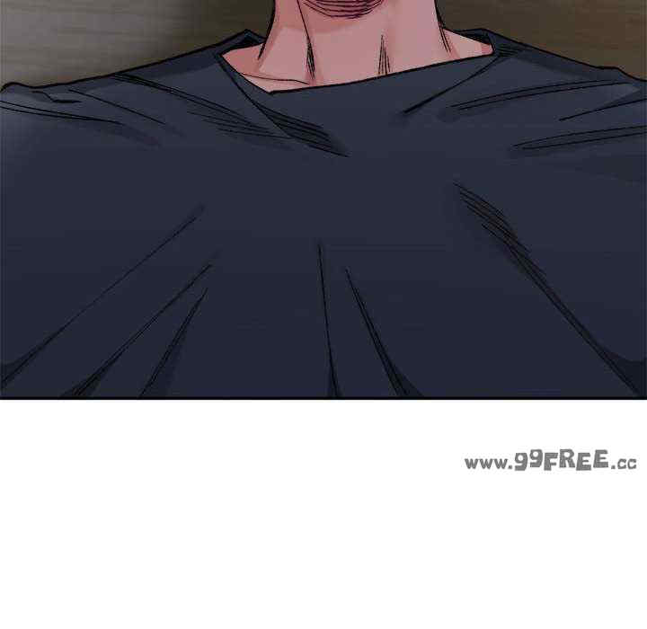 微妙关系/超微妙关系