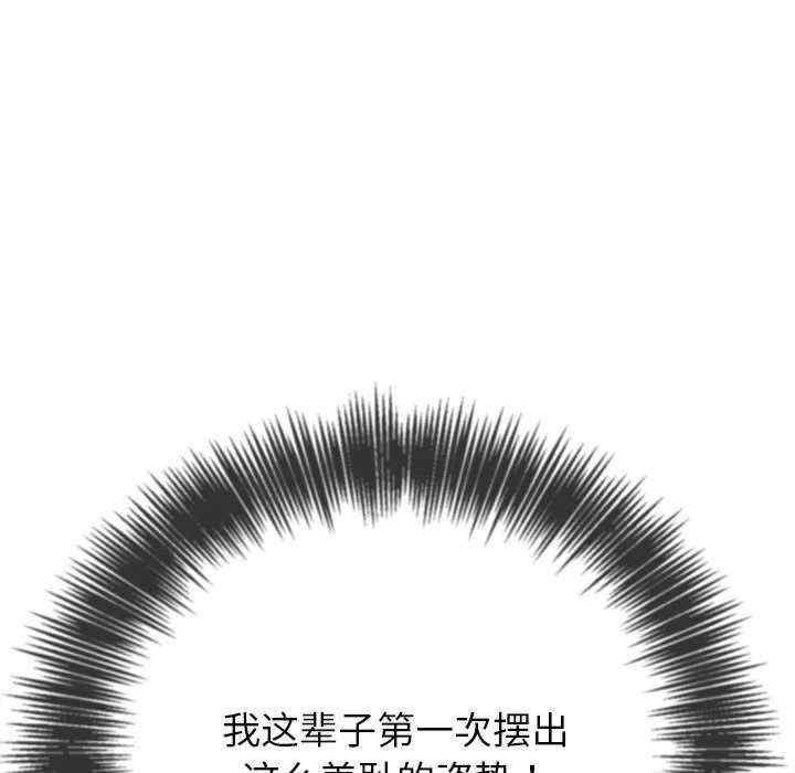 难缠小恶女/恶女勾勾缠