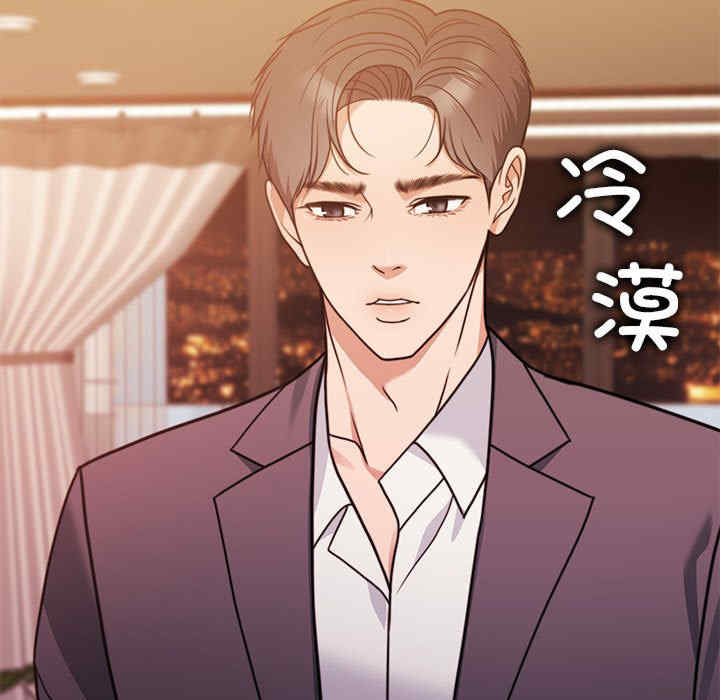 怀孕契约/一份合约追回你