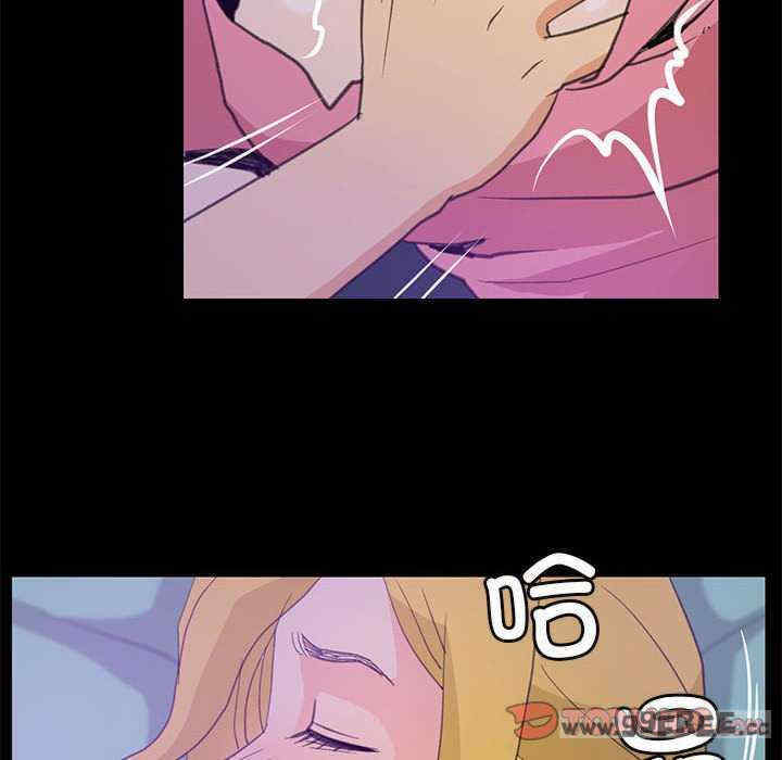 撩妹笔记本/把妹笔记本