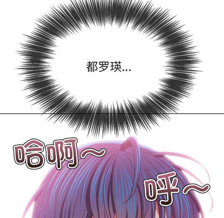 难缠小恶女/恶女勾勾缠