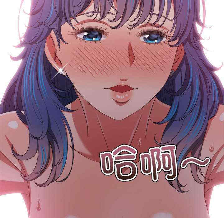 难缠小恶女/恶女勾勾缠