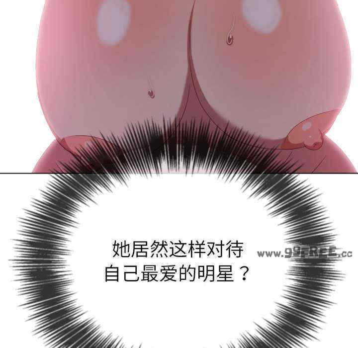 难缠小恶女/恶女勾勾缠