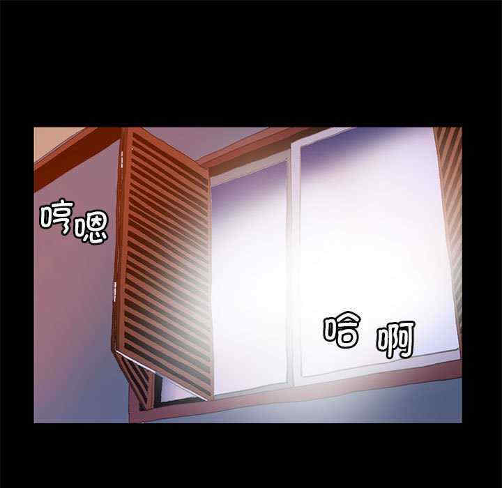 撩妹笔记本/把妹笔记本