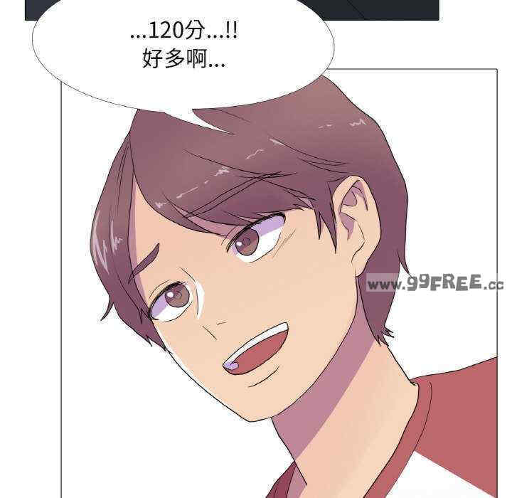 真人实境秀/欲望游戏实境秀