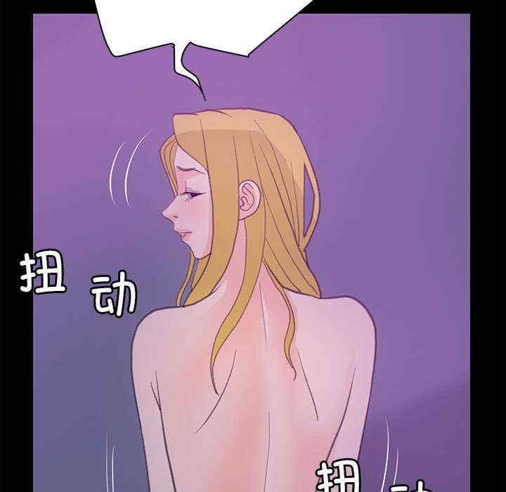 撩妹笔记本/把妹笔记本