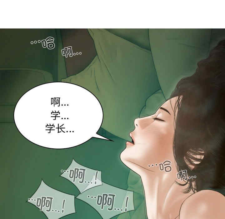 不可抗拒的吸引/放任诱惑
