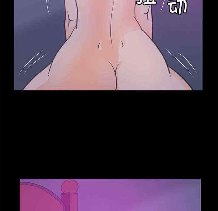 撩妹笔记本/把妹笔记本