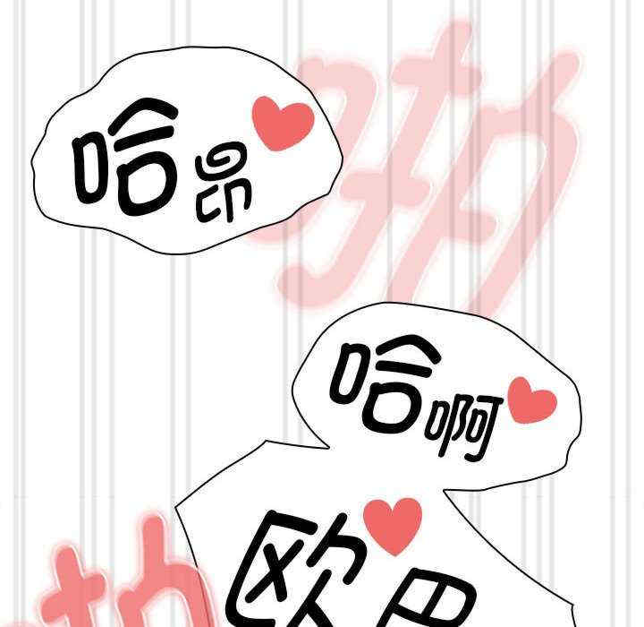 疫情期间的家教生活/疫情下的家教生活