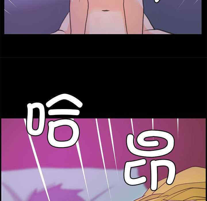 撩妹笔记本/把妹笔记本