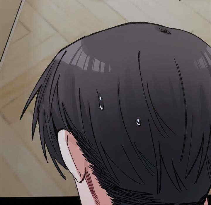 微妙关系/超微妙关系