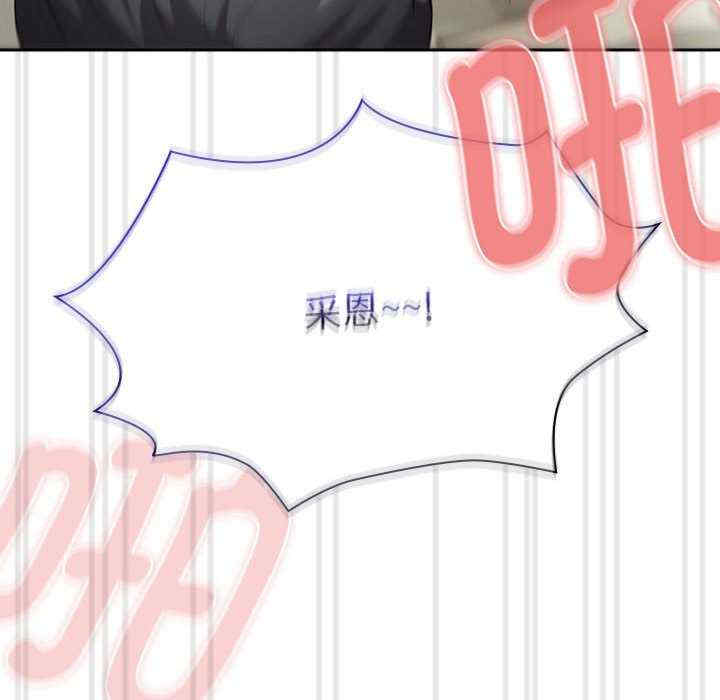 疫情期间的家教生活/疫情下的家教生活