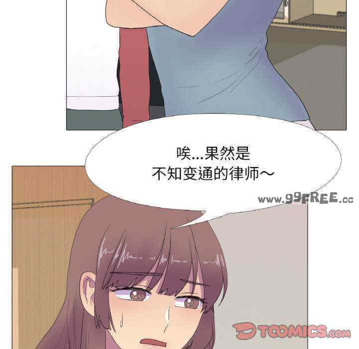 真人实境秀/欲望游戏实境秀