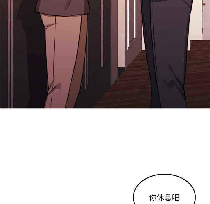 怀孕契约/一份合约追回你