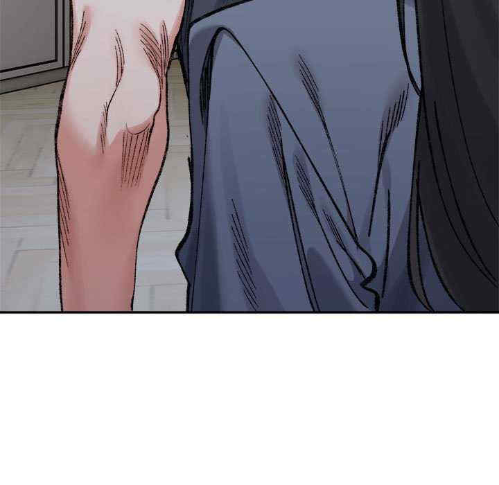 微妙关系/超微妙关系