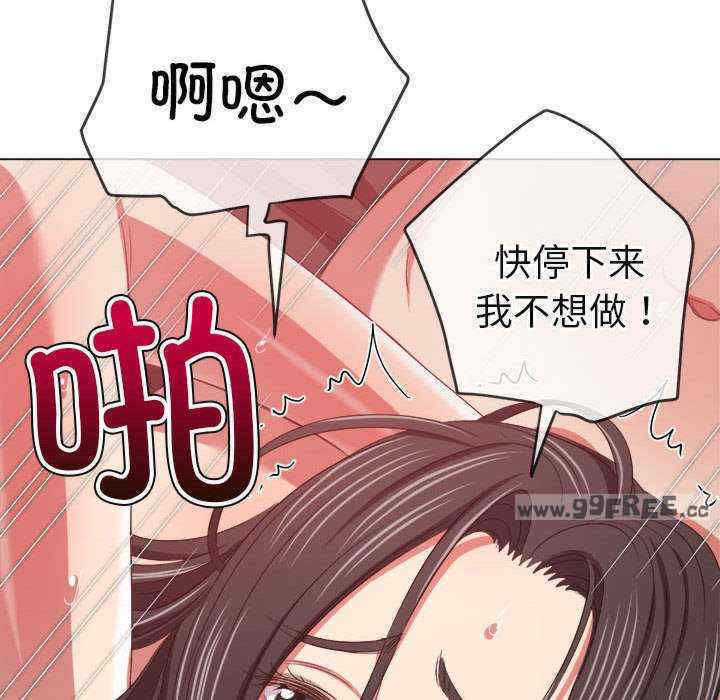 难缠小恶女/恶女勾勾缠