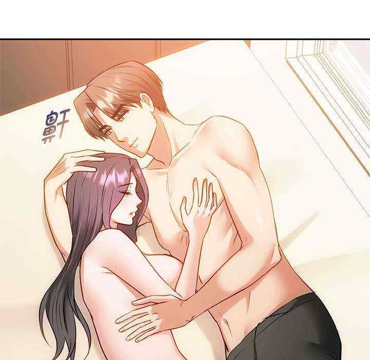 难以克制的欲望/无法克制的爱