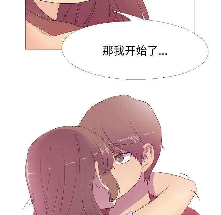 真人实境秀/欲望游戏实境秀