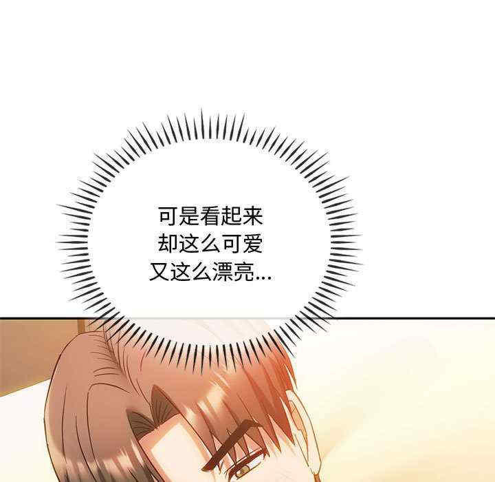 难以克制的欲望/无法克制的爱