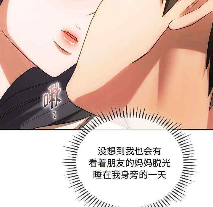 难以克制的欲望/无法克制的爱