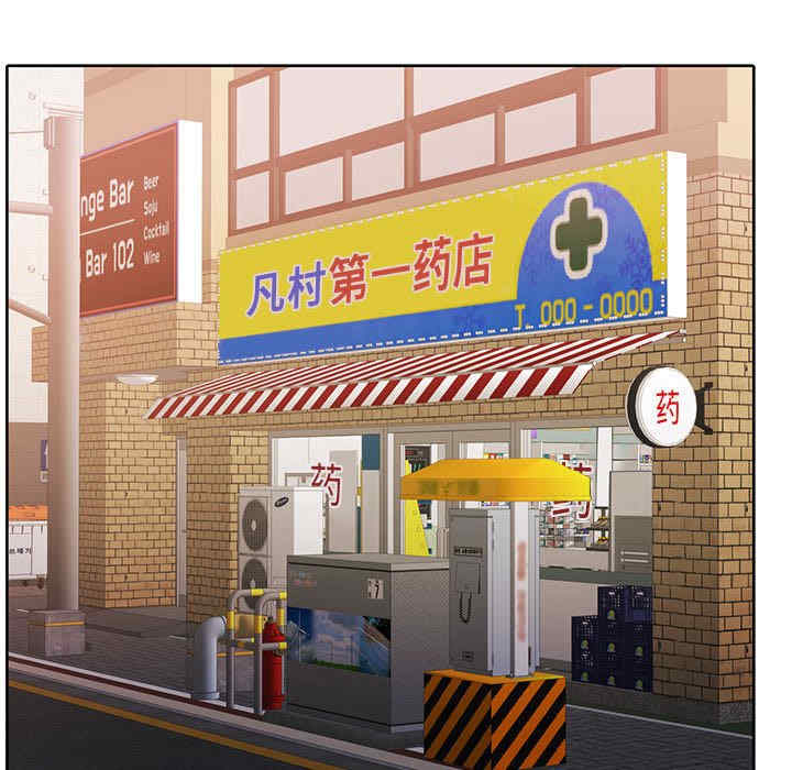 怀孕契约/一份合约追回你