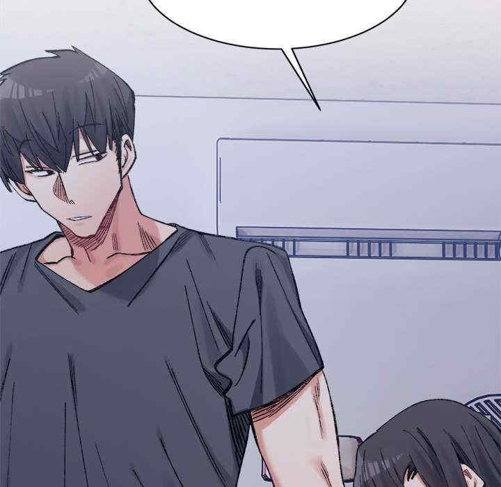 微妙关系/超微妙关系