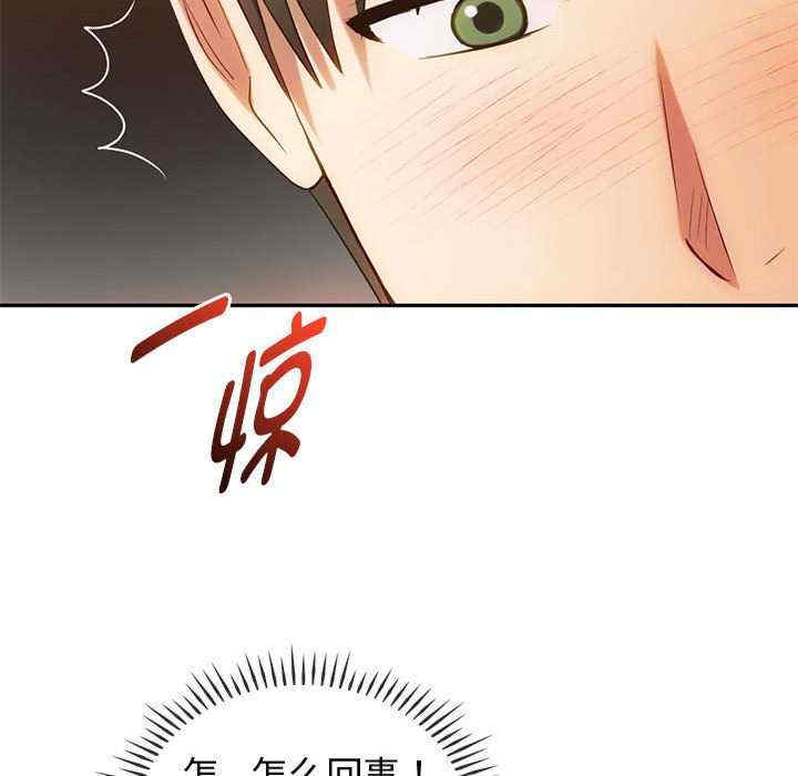 难以克制的欲望/无法克制的爱