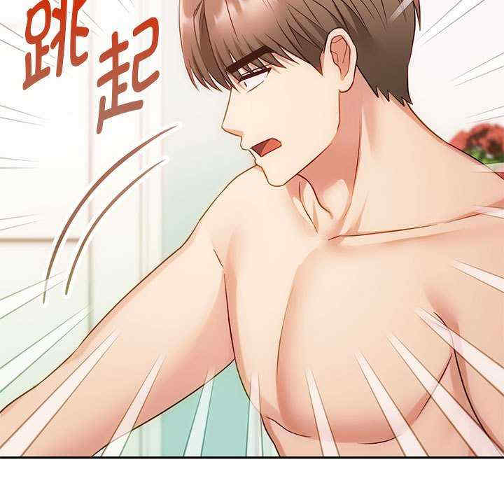 难以克制的欲望/无法克制的爱