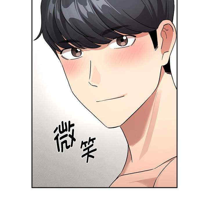 疫情期间的家教生活/疫情下的家教生活