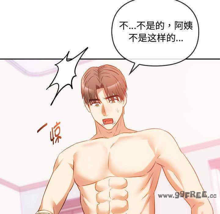 难以克制的欲望/无法克制的爱