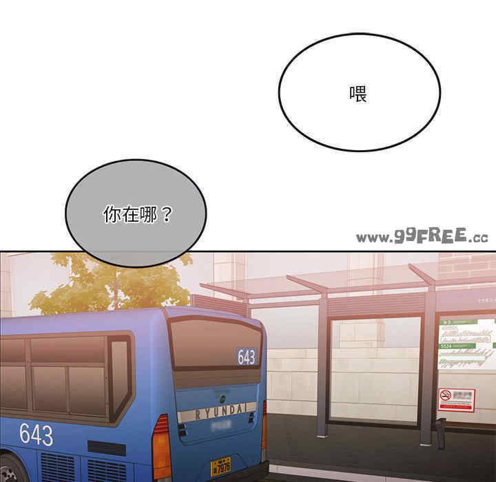 怀孕契约/一份合约追回你